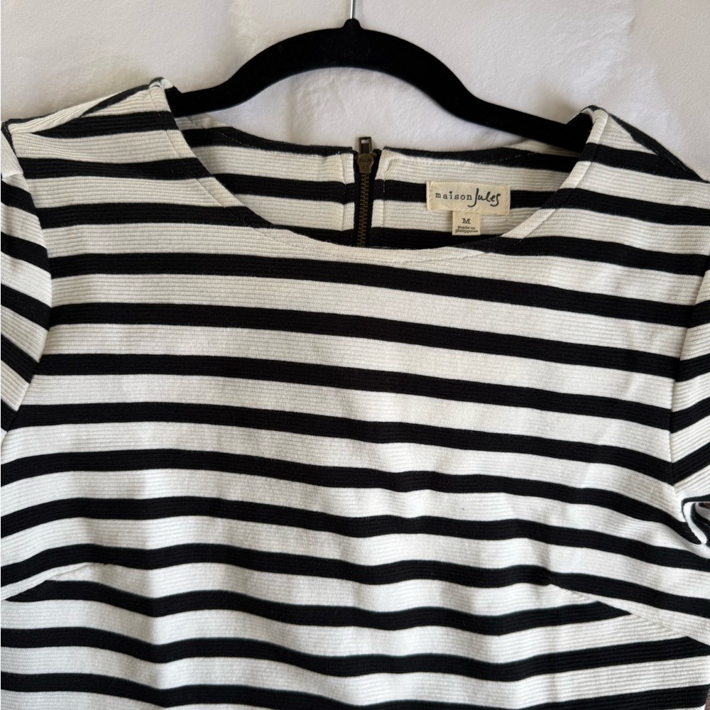 Maison Jules Striped Short Sleeve Dress - Picture 5 of 6